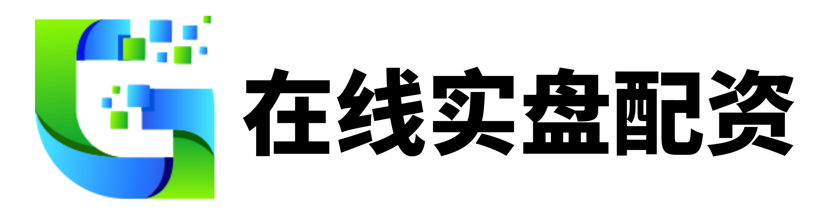 嘉喜网-嘉喜网官网-最新股票配资-配资平台下载